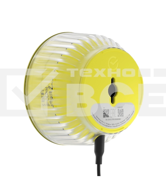 Умная колонка Sber Boom Mini 2 SBDV-00250Y Салют желтый 5W Mono BT/Wi-Fi