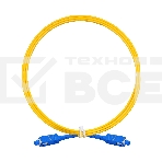 Патч-корд волоконно-оптический ExeGate FC-S-9-SC-SC-1M-LSZH (Шнур ВО SM 9/125 (OS2/G.652.D), SC/UPC-SC/UPC, Simplex, LSZH, 1 м), фото 1