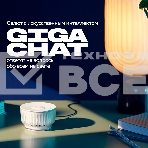 Умная колонка Sber Boom Mini 2 SBDV-00250B Салют синий 5W Mono BT/Wi-Fi, фото11