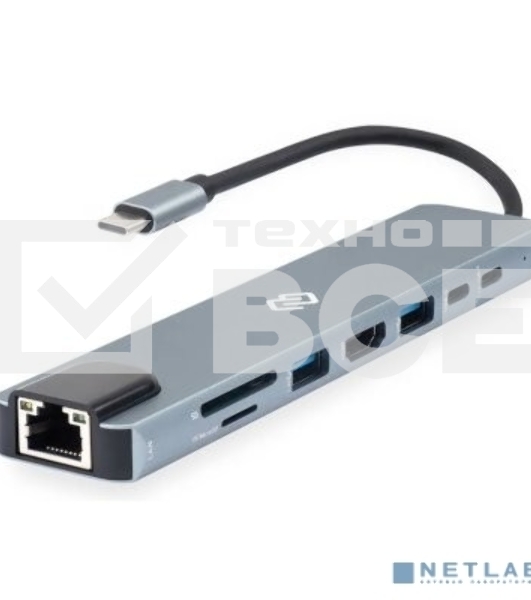 Стыковочная станция Digma DS-951