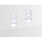 Светильник Ambrella light TN236 SL/S серебро/песок LED 4200K 5W D60*100, фото4
