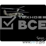 Коврик Gembird MP-GAME4 рисунок- 
