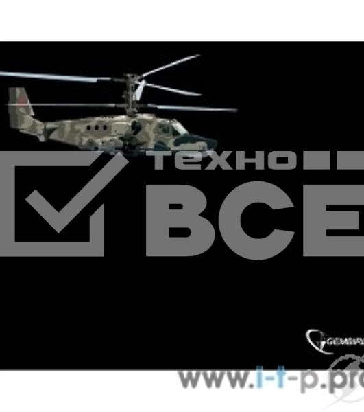 Коврик Gembird MP-GAME4 рисунок- 