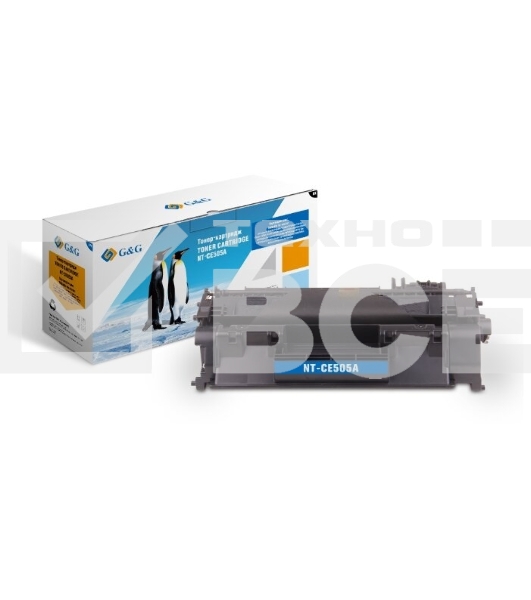 Картридж лазерный G&G NT-CE505A черный (2300стр.) для HP LJ P2055/P2035/Pro 400 M401/MFP M425