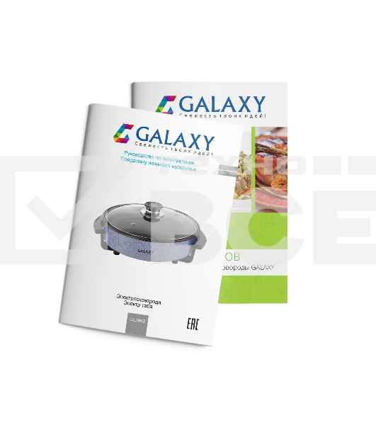 Электросковорода Galaxy GL2662