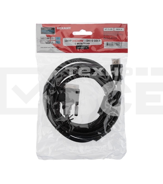 Кабель Rexant (17-6305) ШнурHDMI - DVI-Dgold3Мс фильтрами