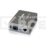 Сетевое оборудование TP-Link SMB MC200CM Медиаконвертор 10/100/1000M RJ45 to 1000M multi-mode,Full-duplex,up to 550m,, фото3