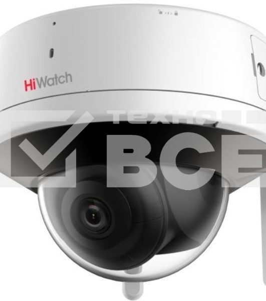 Камера видеонаблюдения IP HiWatch DS-I252W(D) (2.8 mm) 2.8-2.8мм цветная