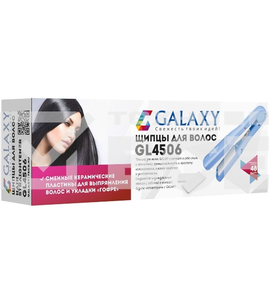 Щипцы для волос Galaxy GL 4506, голубой, 48 Вт, максимальная температура 180°С, нагревательный элемент с защитой от перегрева, , индикатор сети, сменные пластины (гладкие и 