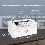 Принтер лазерный HP LaserJet M111a (7MD67A), А4, ч/б, печ. до 20 стр/мин., 600 x 600 dpi, USB, фото18