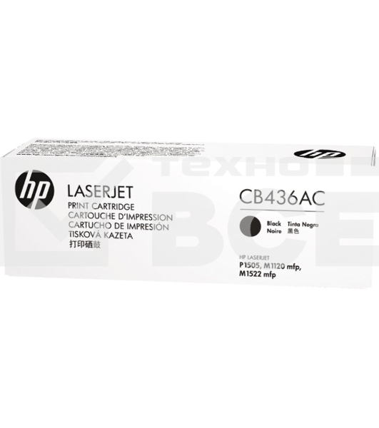 Картридж лазерный контрактный HP LaserJet CB436A Black Print Cartridge Contract