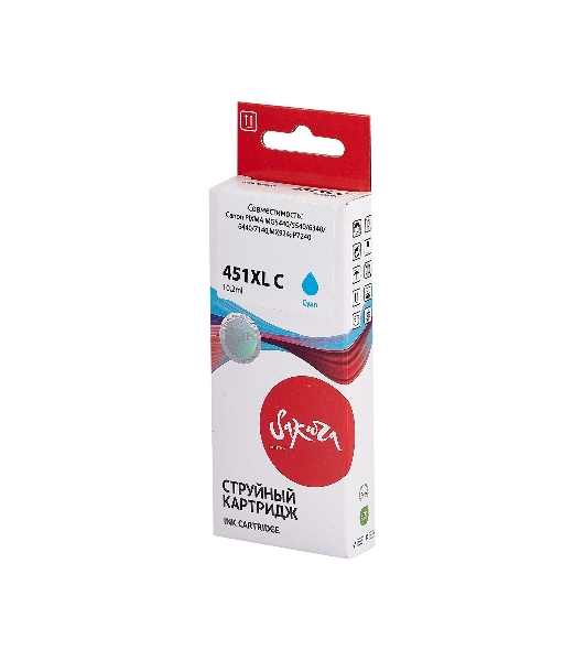 Картридж струйный Sakura 6473B001 (451XL C) для Canon, голубой, 10,2 мл., 665 к.