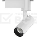 Светильник трековый цилиндр 6W 600lm 4000K 180-220V IP20 45*155мм белый линза 36º LED, фото2