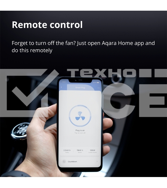 Умная розетка Aqara Smart Plug SP-EUC01