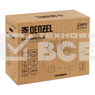 Компрессор безмаслянный малошумный DLS 2200/50, 2200 Вт, 2х1100, 50 л, 380 л/мин  Denzel
