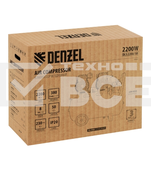 Компрессор безмаслянный малошумный DLS 2200/50, 2200 Вт, 2х1100, 50 л, 380 л/мин  Denzel