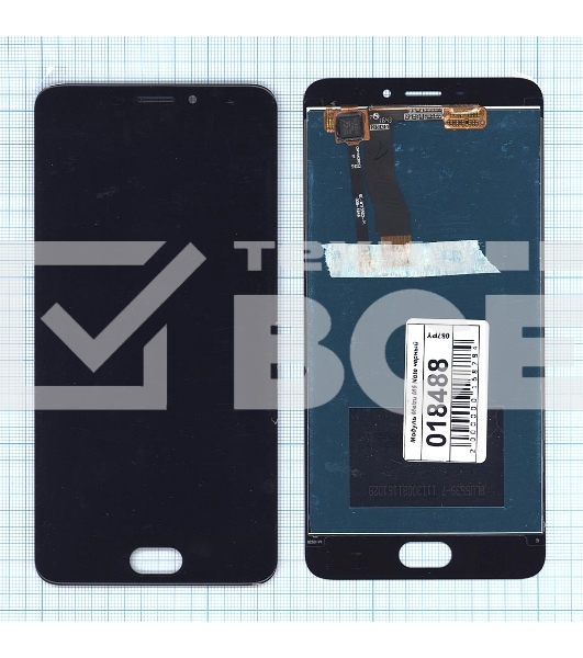 Дисплей для Meizu M5 Note черный