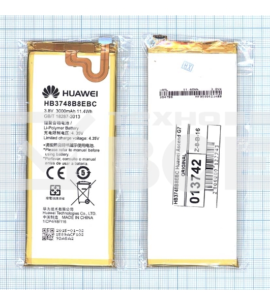 Аккумуляторная батарея для Huawei Ascend G7 (HB3748B8EBC)
