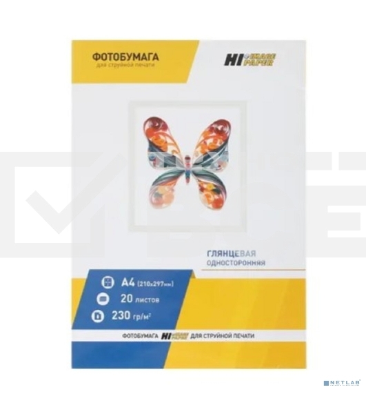 Бумага Hi-Black A200100U Фотобумага глянцевая односторонняя (Hi-image paper) A4, 230 г/м, 20 л. (H 230-A4-20)