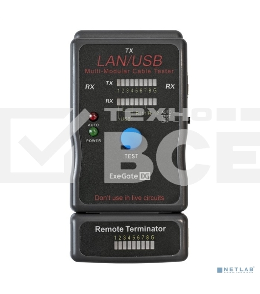 Тестер сетевой ExeGate EX293160RUS EX-T5448 для RJ-45/RJ-11/RJ-12/USB