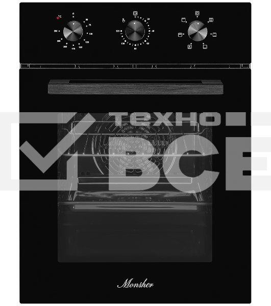 Встраиваемый духовой шкаф Monsher MOE 4563 Noir, электрический, High-Tech, объем 50 л, конвекция, гриль, 3 стекла в дверце, съемные стекла, съемная дверца, телескопические направляющие, черный