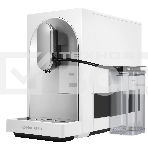 Кофемашина автоматическая Maunfeld MF-A8021CWH белый, исп. кофе - зерновой, 1.1 л, 1470 Вт, 19 бар, фото3