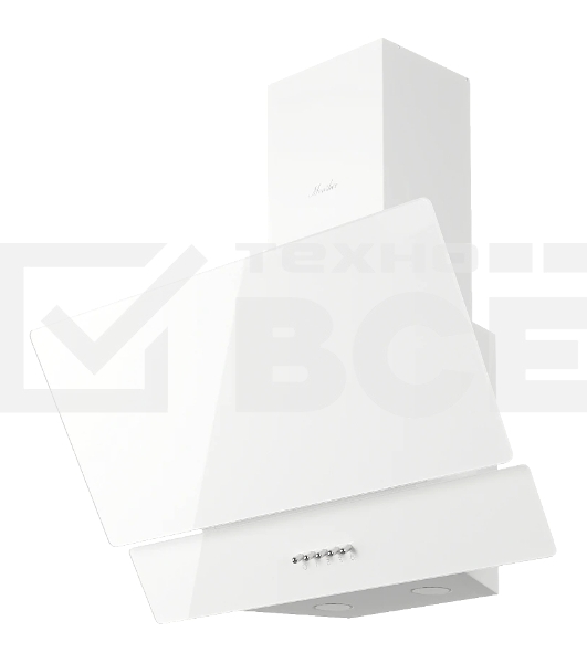 Наклонная вытяжка Monsher ROUEN 60 Blanc Verre, 60 см, производительность 700 м3/ч, 3 скорости, турбо режим, механическое управление, уровень шума 53 дБ, LED освещение, угольный фильтр KFM 101 (опция), цвет белый