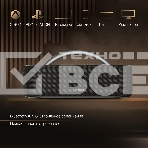 Колонка портатитвная Hyundai H-PS1028 черный 60W 2.0 BT 10м 4400mAh, фото10