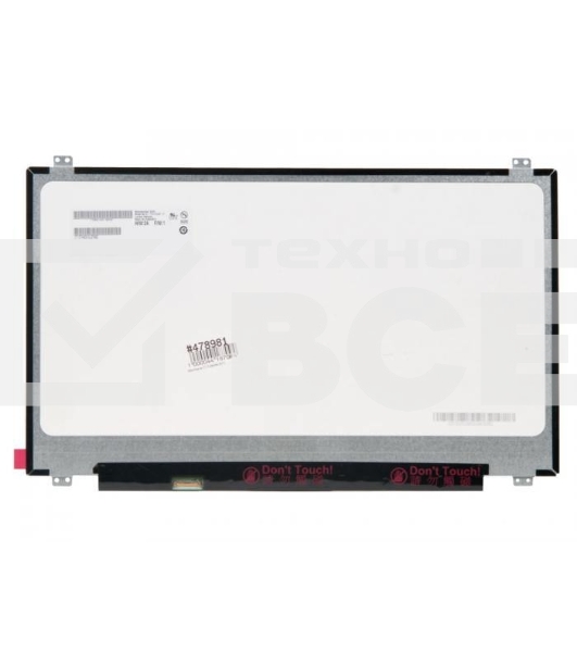 Матрица 17.3 Matte B173HAN01.0, WUXGA FHD 1920x1080, 30 Lamels DisplayPort, cветодиодная (LED), AU Optronics