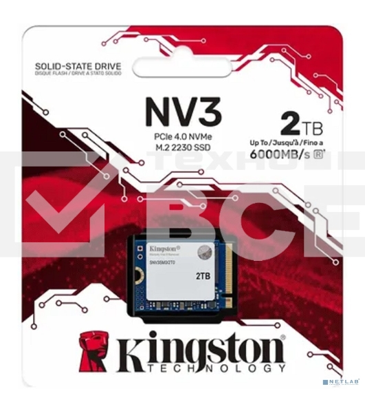 Накопитель SSD Kingston NV3, 2000Gb, M.2(22x30мм), NVMe, PCIe 4.0 x4, 3D TLC, R/W 6000/5000Mb/s, TbW 640, DWPD 0.2 (60 мес)
