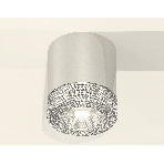 Светильник Ambrella Light XS7405004 PSL/CL серебро полированное/прозрачный MR16 GU5.3 (C7405, N7191), фото3