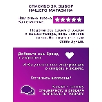 Комплект BAU 6 в 1: инсталляция BAU PRO для подвесного унитаза, унитаз подвесной безободковый Bau Novo, быстросъемное сиденье микролифт, клавиша BAU Strike, хром, фото9