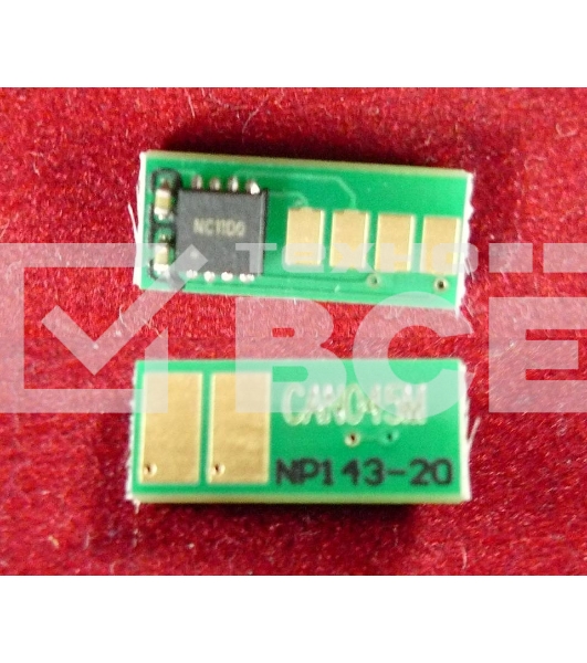 Чип Canon i-SENSYS LBP611Cn/613Cdw/MF631Cn/633Cdw/635Cx Magenta, 1.3K (1240C002) (ELP Imaging)