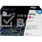 Картридж лазерный HP C9723A пурпурный для Color LJ 4600 Series 8000стр., фото4