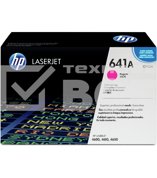 Картридж лазерный HP C9723A пурпурный для Color LJ 4600 Series 8000стр.