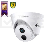 Турельная IP камера TP-Link VIGI C400HP-4 VIGI, 3 МП, фото18