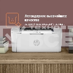 Принтер лазерный HP LaserJet M111a (7MD67A), А4, ч/б, печ. до 20 стр/мин., 600 x 600 dpi, USB, фото3