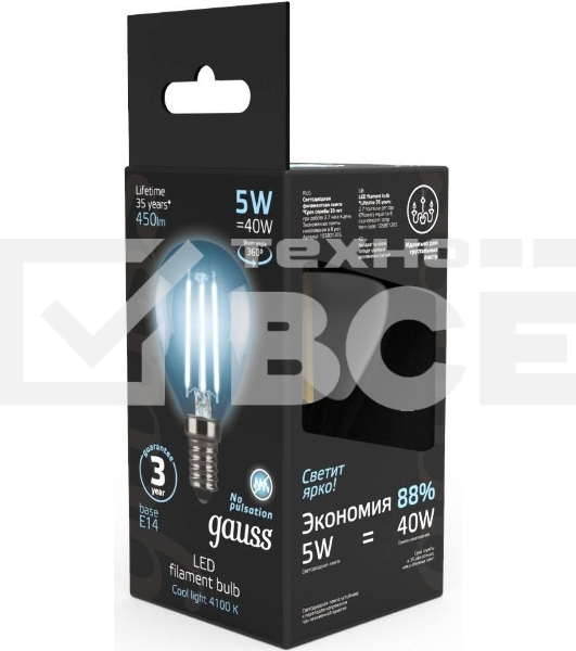 Лампа светодиодная Filament Шар E14 5Вт 4100К GAUSS 105801205