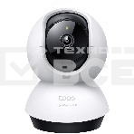 Умная домашняя поворотная камера TP-Link Tapo C220, фото3