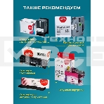 Контейнер с чернилами Sakura C13T67354A (673 LC) для Epson, светло-голубой, 5400 к., 70 мл., фото3