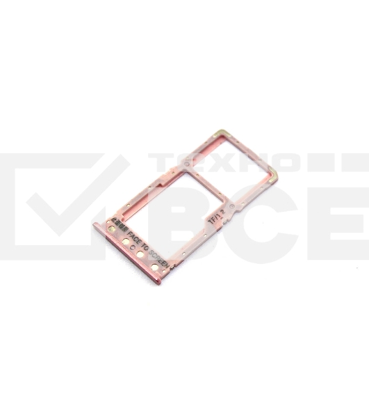 Лоток для SIM-карты Xiaomi Redmi 6A розовый