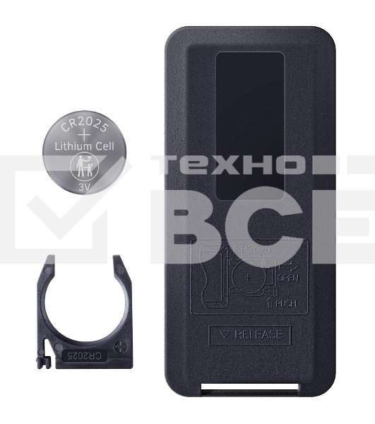 Кресло игровое Defender WATCHER BLACK