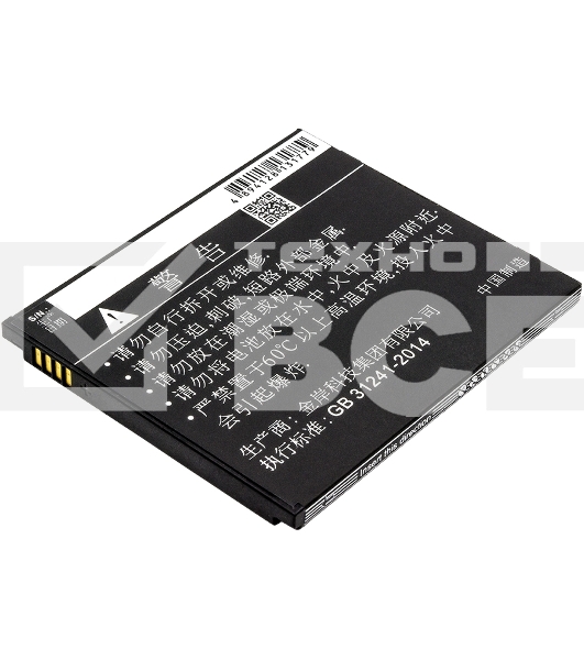 Аккумулятор CameronSinoCS-MUR200SL BM44 для Xiaomi Redmi 2 3.8V / 1500mAh / 5.70Wh