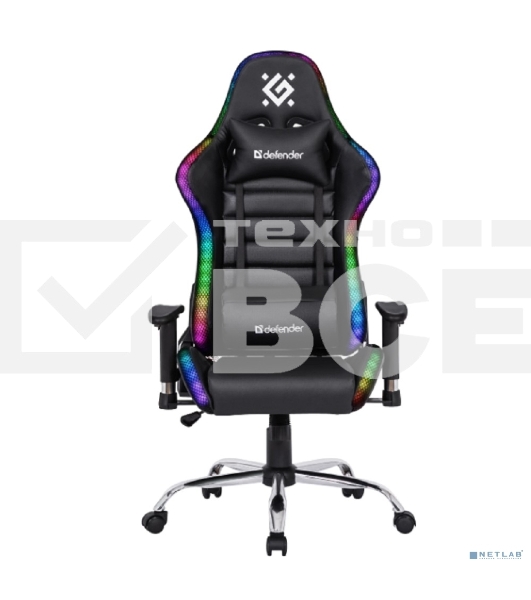 Кресло игровое Defender Ultimate LIGHT BLACK