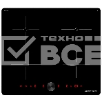 Индукционная варочная панель Kuppersberg ICI 608 High-Tech, индукция, 9 уровней мощности, inverter, таймер, пауза, Booster, автоматическое отключение, сенсорное управление/Magnet Pad, 3 авто программы, индикация остаточного тепла, черный, фото5