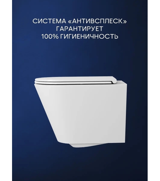 Комплект BAU 6 в 1: инсталляция BAU PRO, унитаз подвесной безободковый вихревой Bau Nimb Hurricane с системой смыва 'Торнадо', быстросъемное тонкое сиденье дюропласт микролифт, клавиша BAU Soul, хром