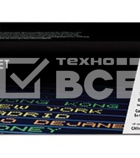 Картридж лазерный HP CE323A пурпурный CLJ Pro CM1415FN/CM1415FNW/CP1525N/CP1525NW (1300 стр.)