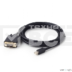 Кабель Cablexpert mDP-VGA, 20M/15M, 1.8м, черный, позол.разъемы, пакет (CC-mDPM-VGAM-6), фото3