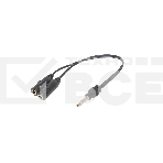 Переходник Defender Headset Jack 2*3.5jack - 3.5 4pin jack 0,15м, фото 1