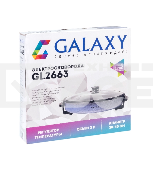 Электросковорода Galaxy Line GL 2663, синий, 1700 Вт, 3 л